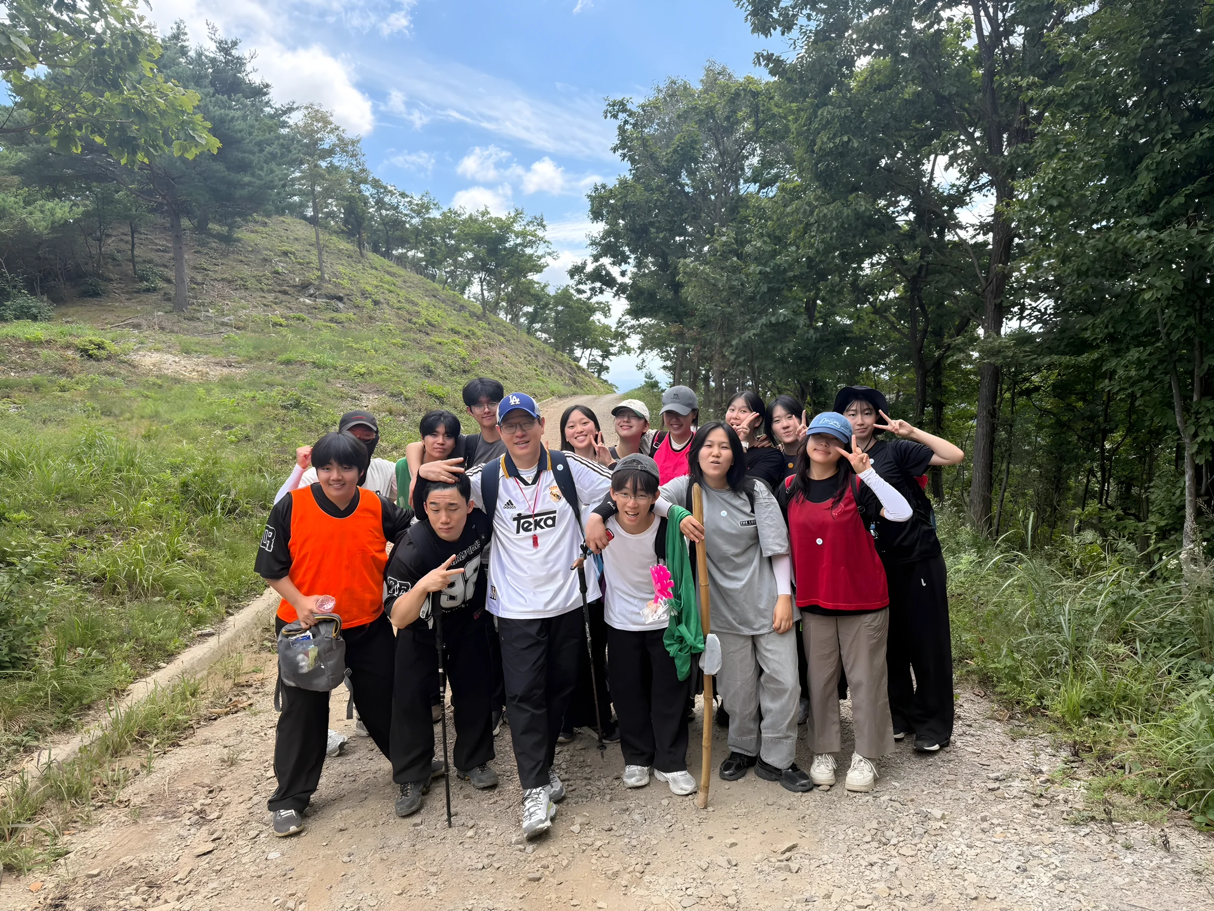 산길을 함께 걷는 도보 학습여행